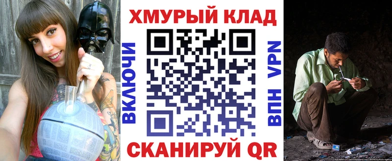 продажа наркотиков  Пудож  ГЕРОИН VHQ 