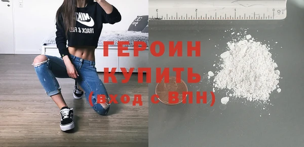 молекула духа Осташков