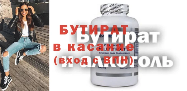 скорость mdpv Остров