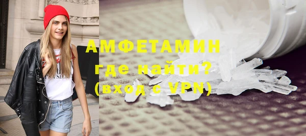 кокаин колумбия Пролетарск