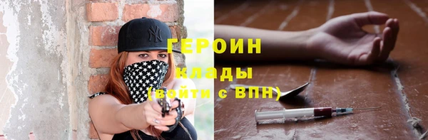 скорость mdpv Остров