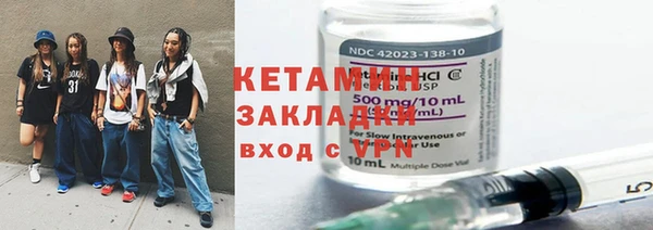 2c-b Приозерск
