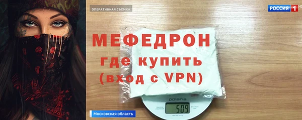 скорость mdpv Остров