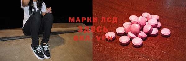 кокаин колумбия Пролетарск