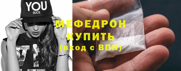 кокаин колумбия Пролетарск