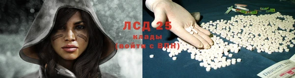 метадон Протвино