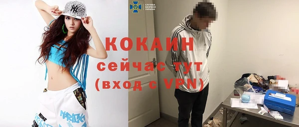 2c-b Приозерск