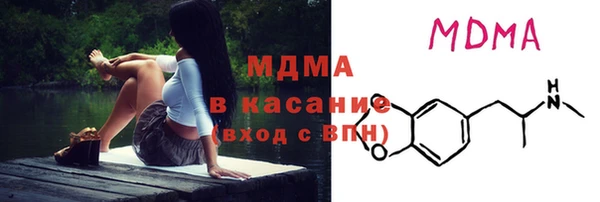 кокаин колумбия Пролетарск