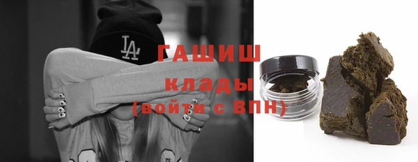кокаин колумбия Пролетарск