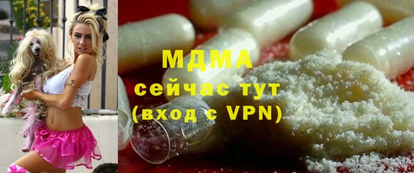 кокаин колумбия Пролетарск