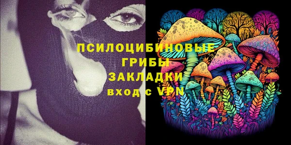 кокаин колумбия Пролетарск