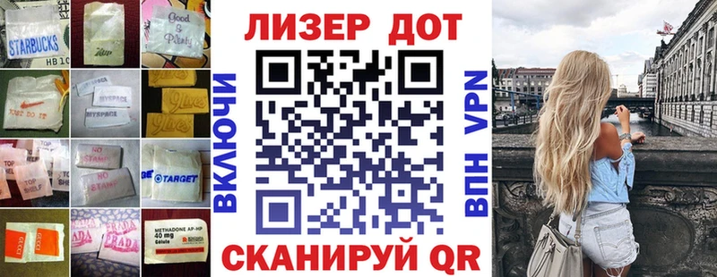 купить наркоту Пудож Лсд 25 экстази кислота